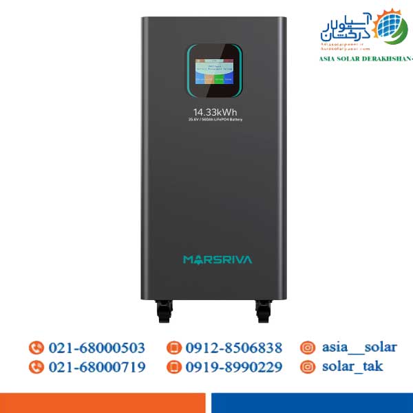 باتری لیتیومی 14.33 کیلو وات 25.6 ولت مارس ریوا MARSRIVA MR-LBP24-560-FSD | LiFePO4 Battery (Grade A)