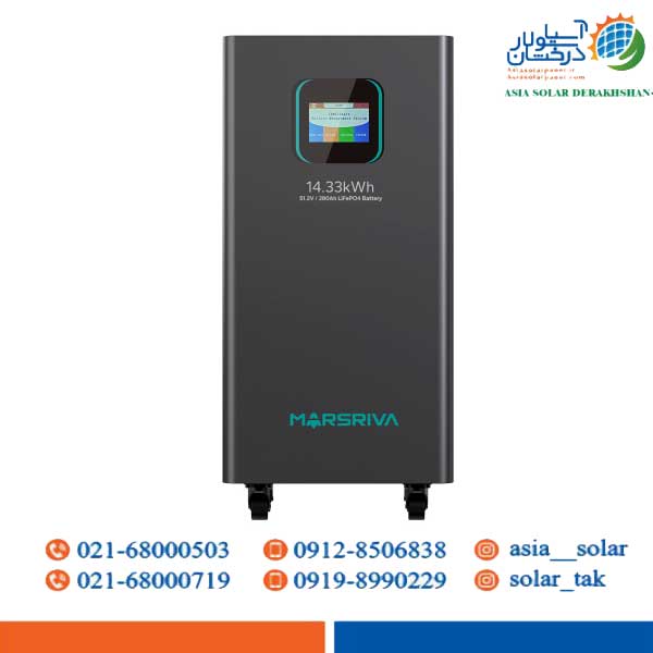 باتری لیتیومی 14.33 کیلو وات 51.2 ولت مارس ریوا MARSRIVA MR-LBP24-560-FSD | LiFePO4 Battery (Grade A)