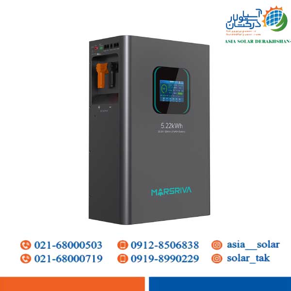 باتری لیتیومی خورشیدی