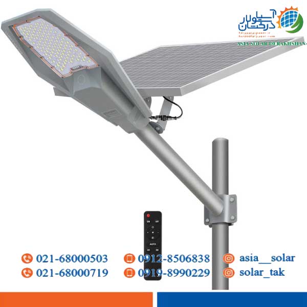 چراغ خیابانی خورشیدی