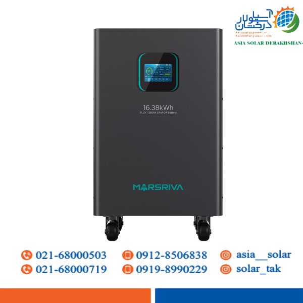 باتری لیتیومی 16.8 کیلو وات 51.2 ولت مارس ریوا MARSRIVA MR-LFP48-320-FSD