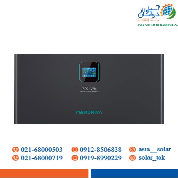باتری لیتیومی 17.92 کیلو وات 51.2 ولت مارس ریوا MARSRIVAMR-LFP48-350-WMD