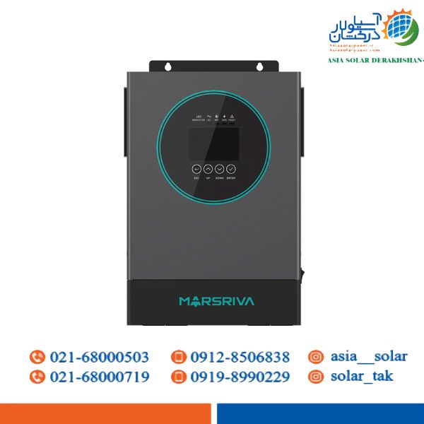 اینورتر خورشیدی 1.2 کیلو وات تکفاز مارس ریوا MARSRIVA MR-SPF5K-LP1-TL20E
