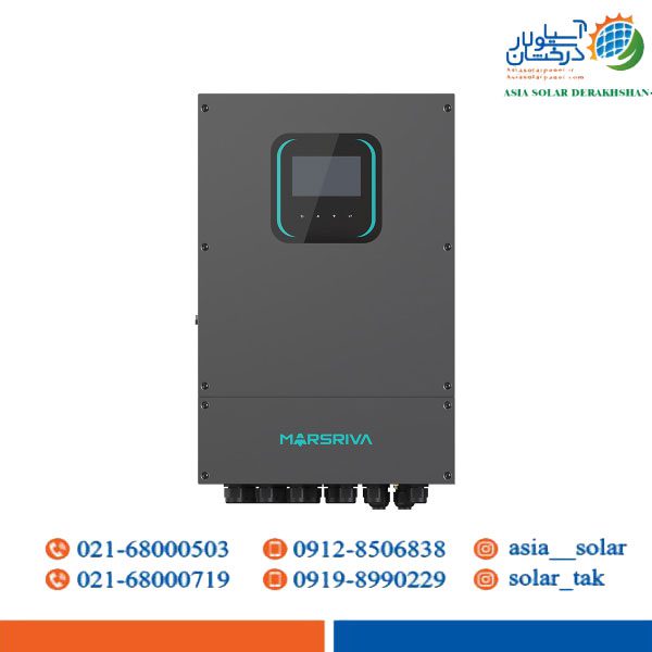اینورتر خورشیدی 10.6 کیلو وات تکفاز مارس ریوا MARSRIVA MR-SPH10.6K-LP1-TL65E