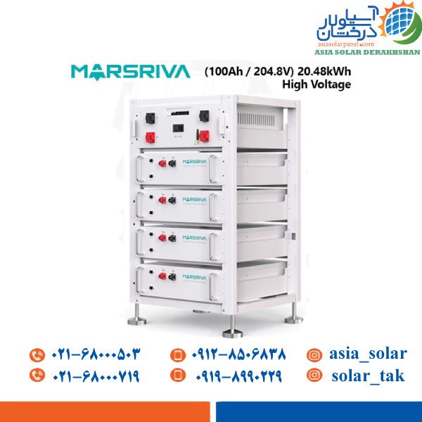خرید HV BOX باتری لیتیوم ولتاژ بالا 20.48 کیلووات مارسریوا | Marsriva HV BOX 20.48kW Lithium Battery