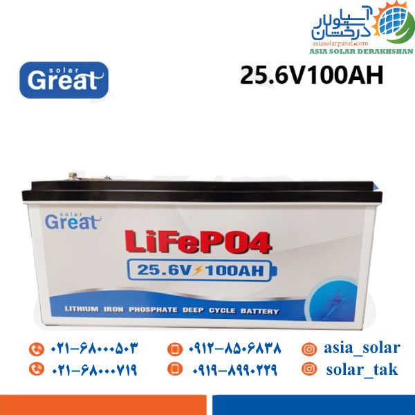 خرید باتری ۲۵.۶ ولت ۱۰۰ آمپر ساعت گریت سولار مدل جدید LFP24100